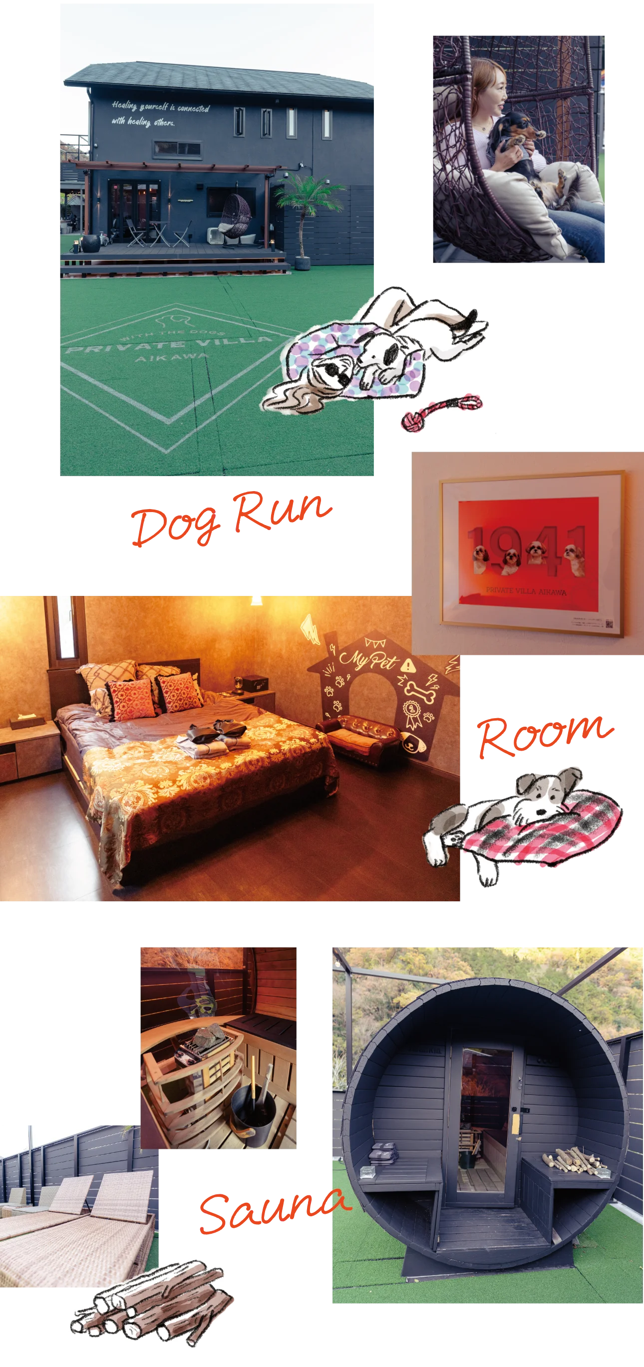 施設紹介: Dog Run, Room, Sauna