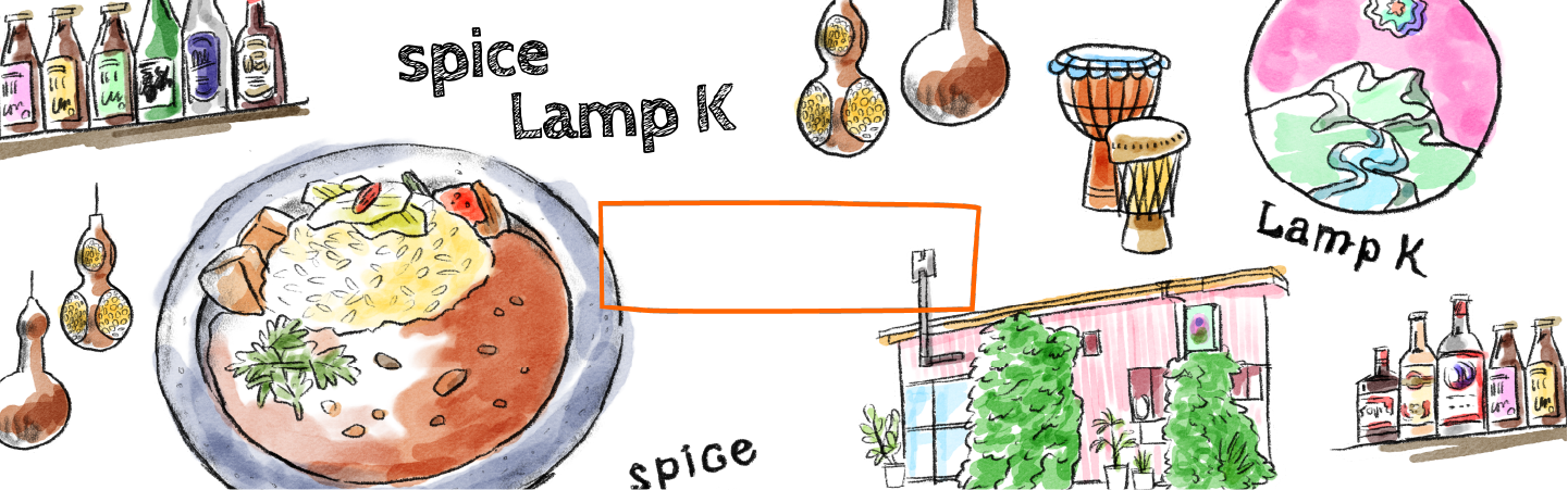 spicelampk_top