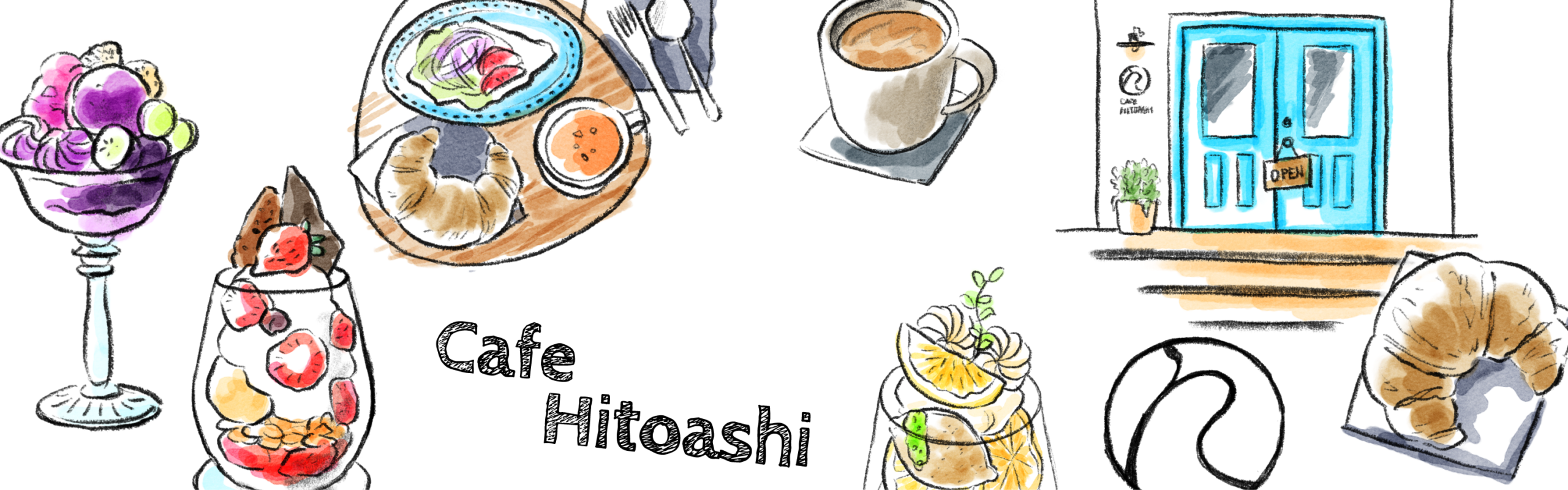 カフェひとあし