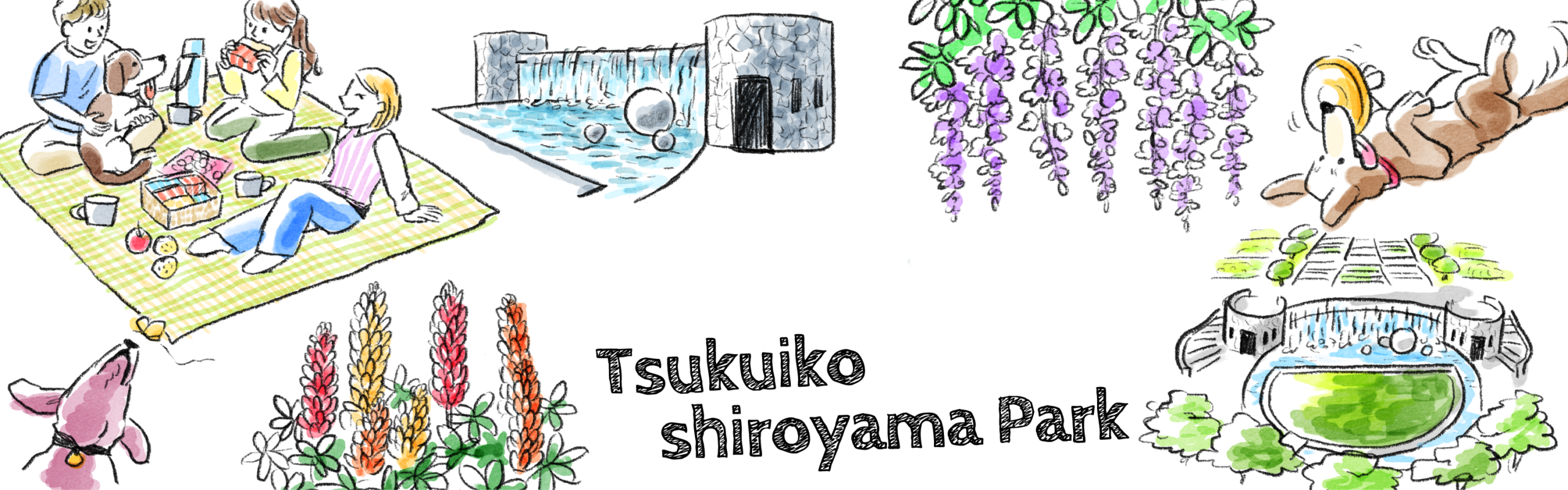 津久井城山公園